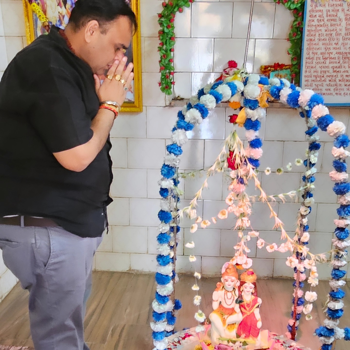 શિવરાત્રીના પાવન દિવસે મારા ગામ કાની-આટીયા ફળીયામાં આસુતોષ મહાદેવના દર્શન કર્યા.